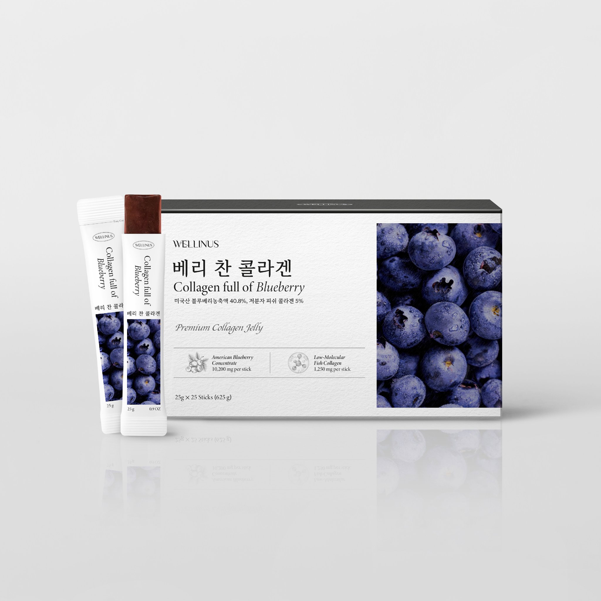 Picture of 藍莓膠原啫喱棒 Blueberry Collagen Stick